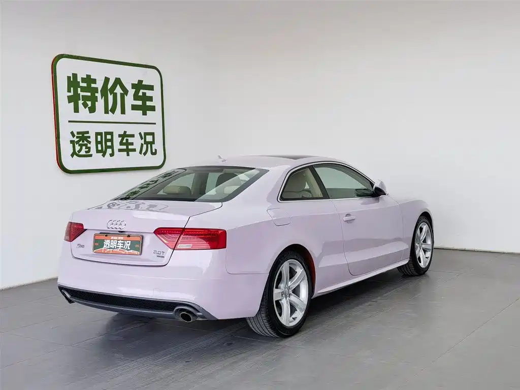 Audi A5 2012 3.0TFSI Coupe quattro