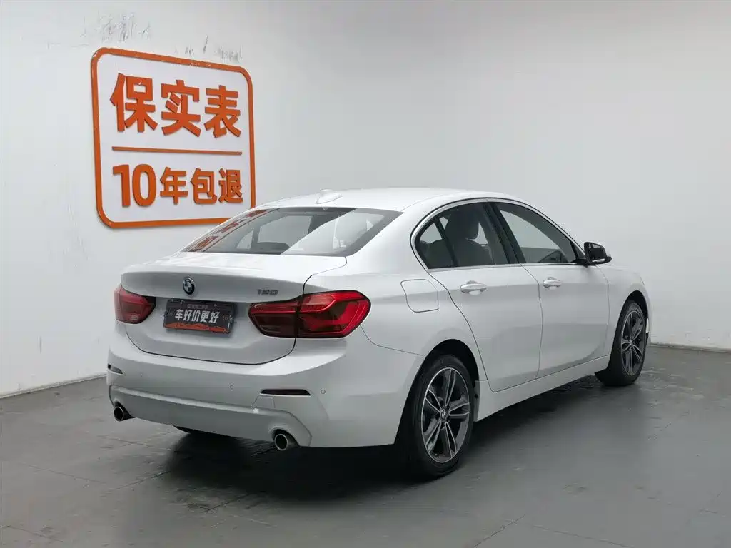 BMW 1 Series 1 2020 120i Fashion