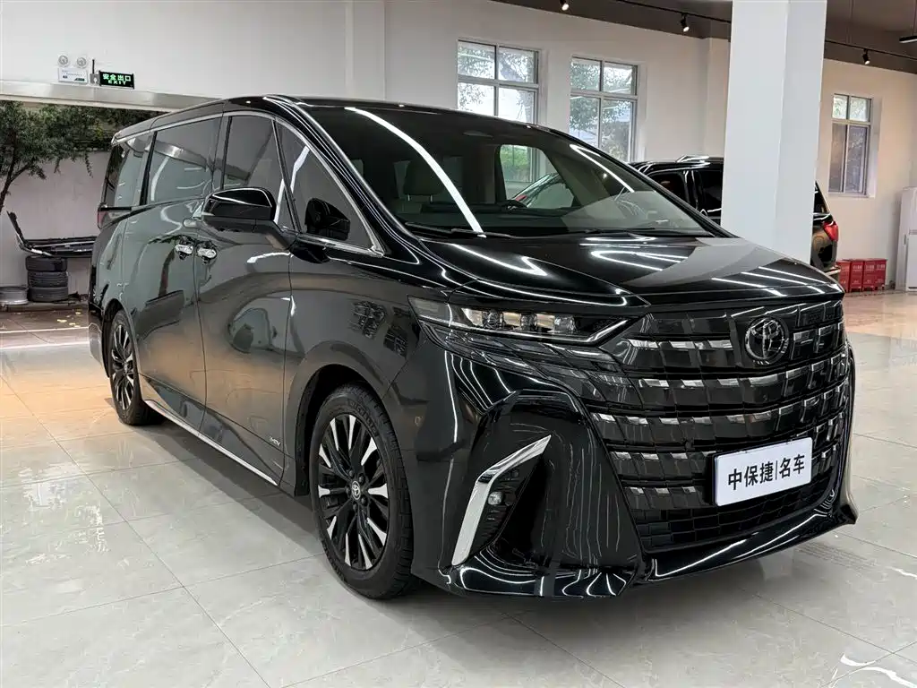 Toyota Alphard 2023 2.5L Luxury