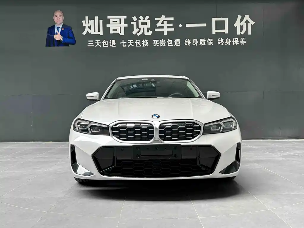 BMW 3 Series — миниатюра 3