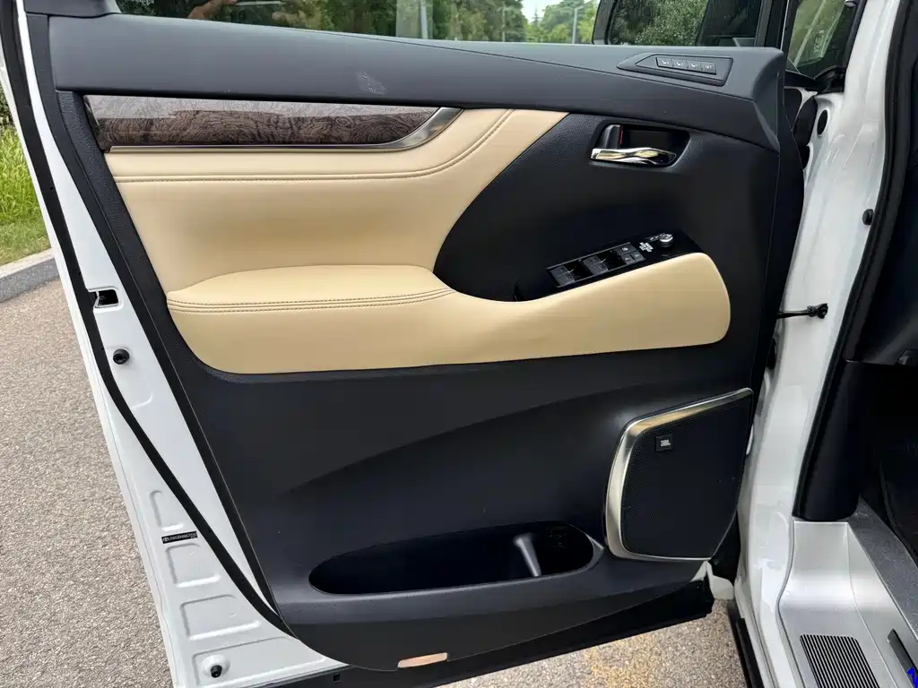 Toyota Alphard 2021 2.5L Luxury