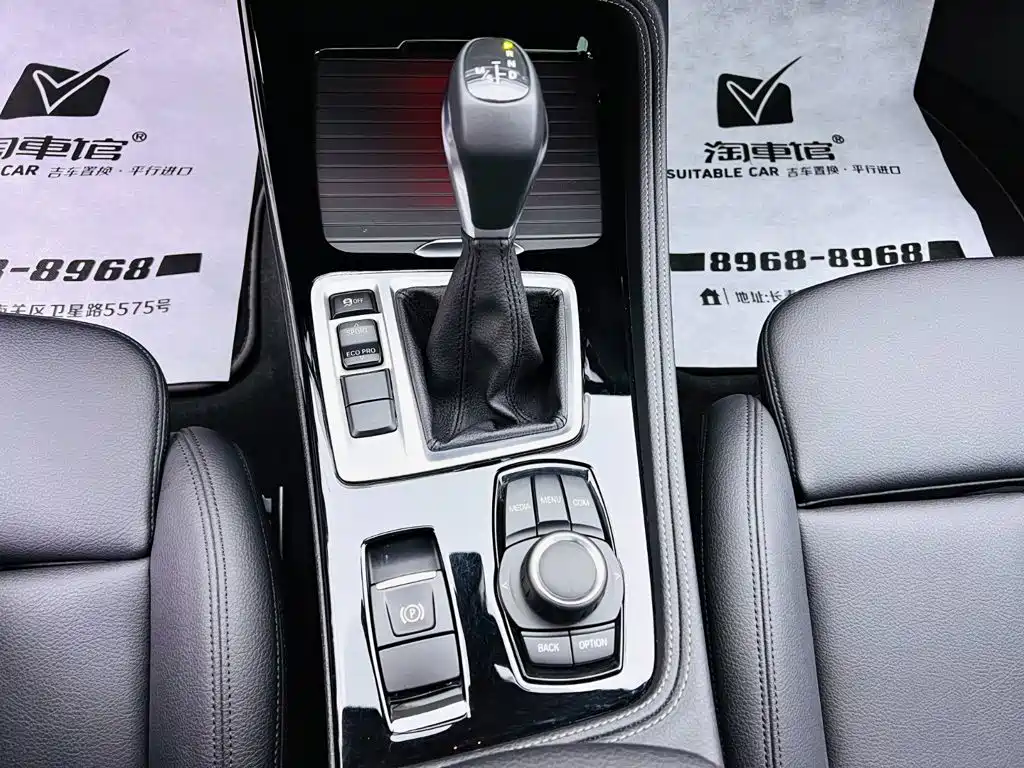 BMW 1 Series - фото 14