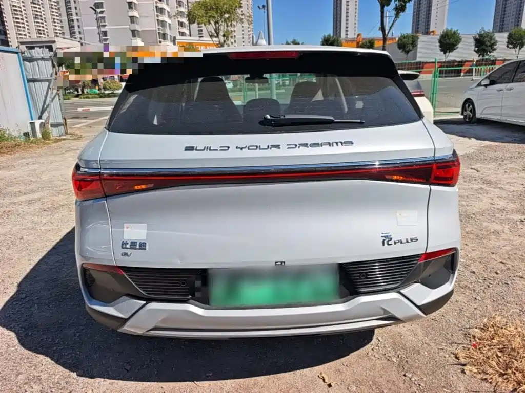 BYD Yuan Plus — миниатюра 6