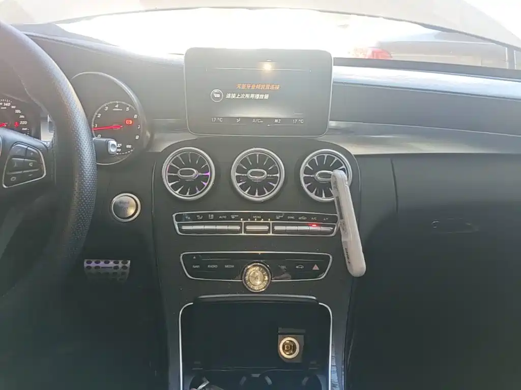 Mercedes-Benz C-Class — миниатюра 13