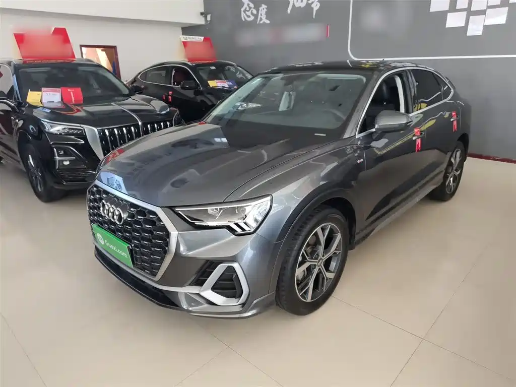 Audi Q3 Sportback 2020