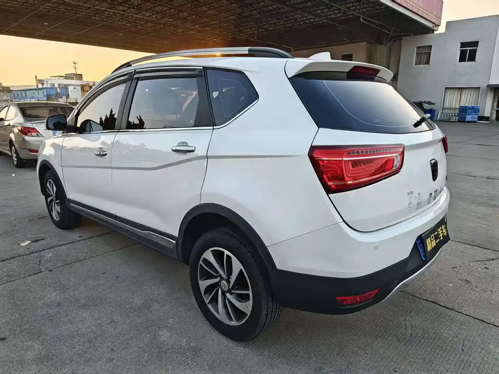 BAOJUN 560