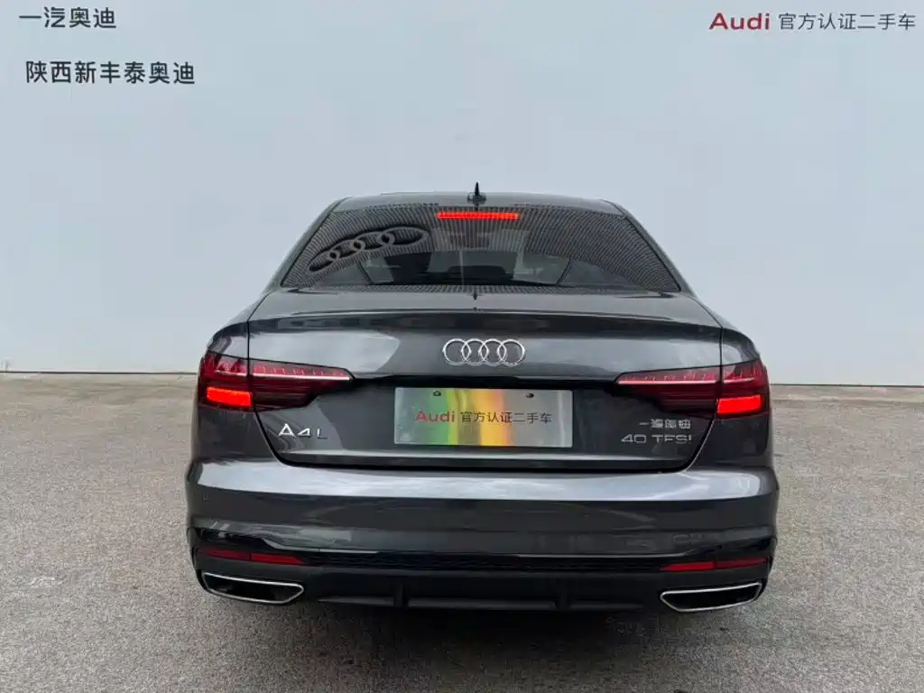 Audi A4L — миниатюра 4