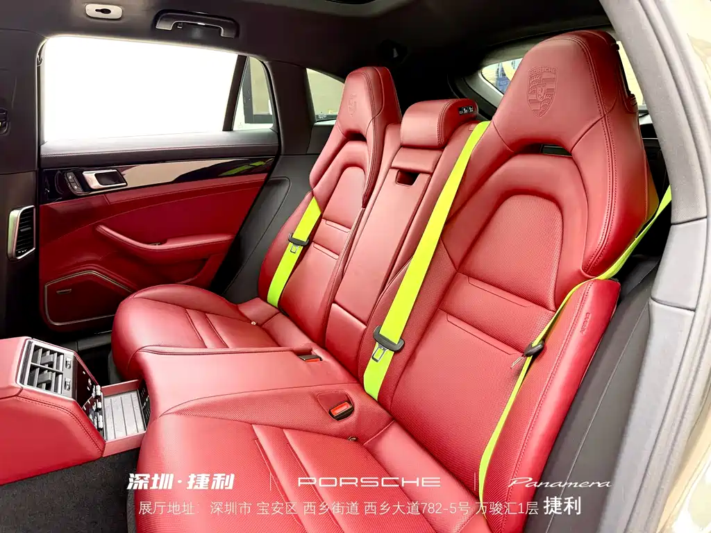 Porsche Panamera 2022 Panamera 4S Sport Turismo 2.9T