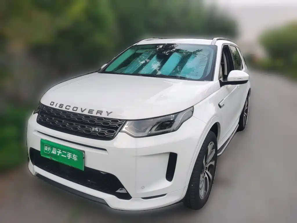 Land Rover Discovery Sport Hybrid