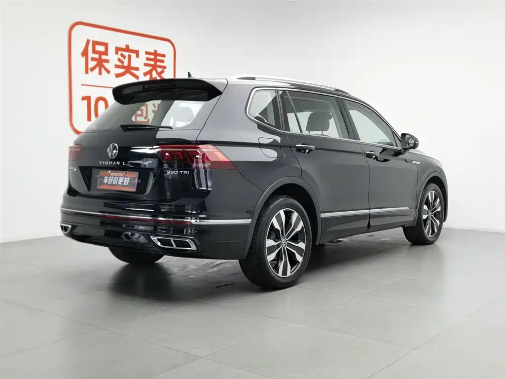 Volkswagen Tiguan L L 2022 330TSI AT R-Line