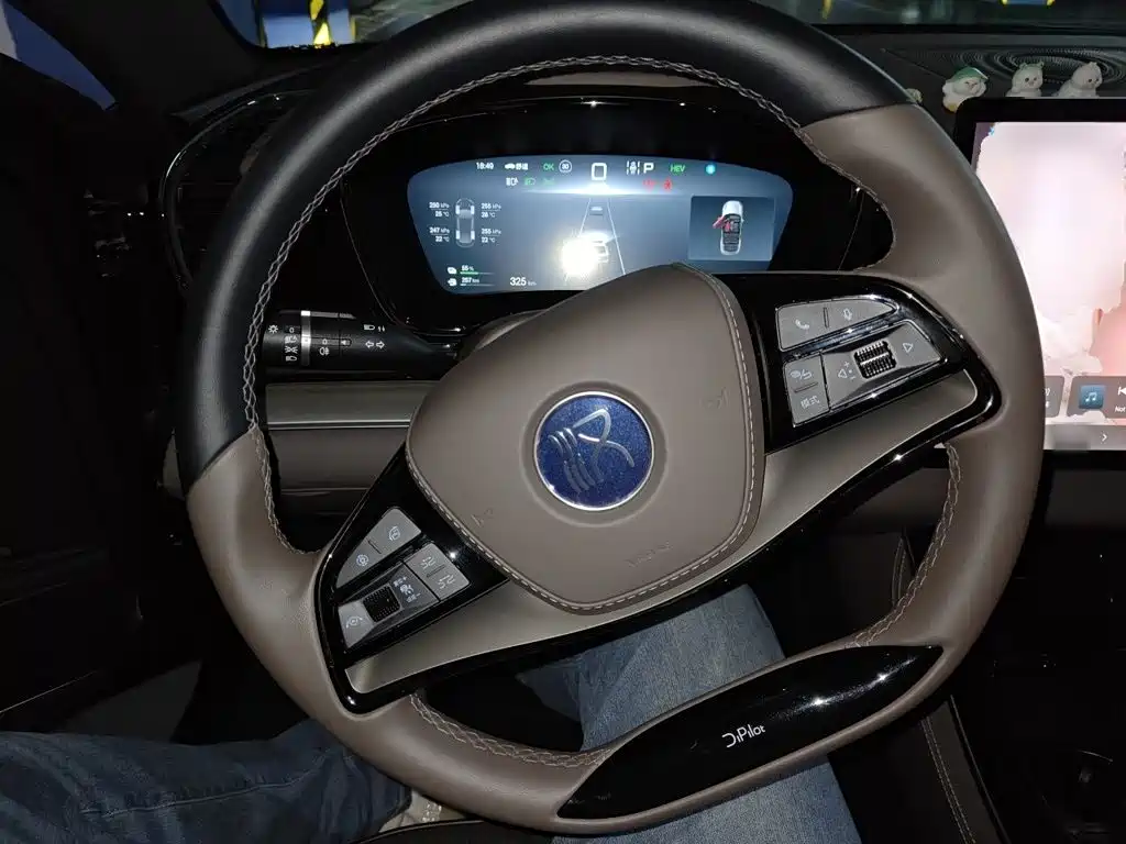 BYD Han 2025 DM-i 125KM Elite