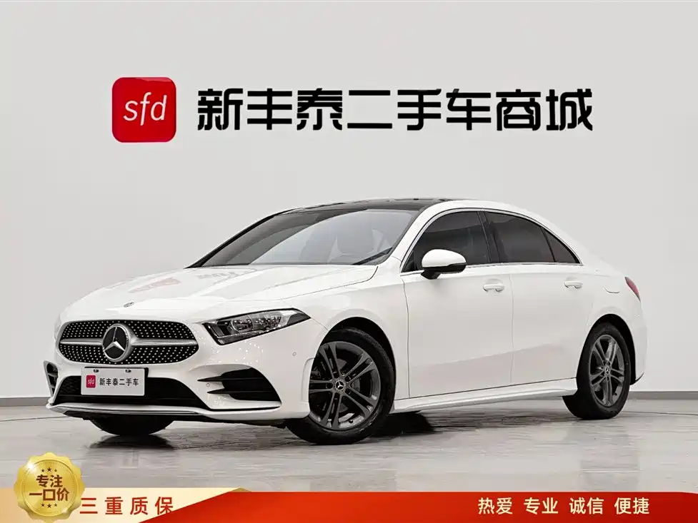 MERCEDES-BENZ A CLASS