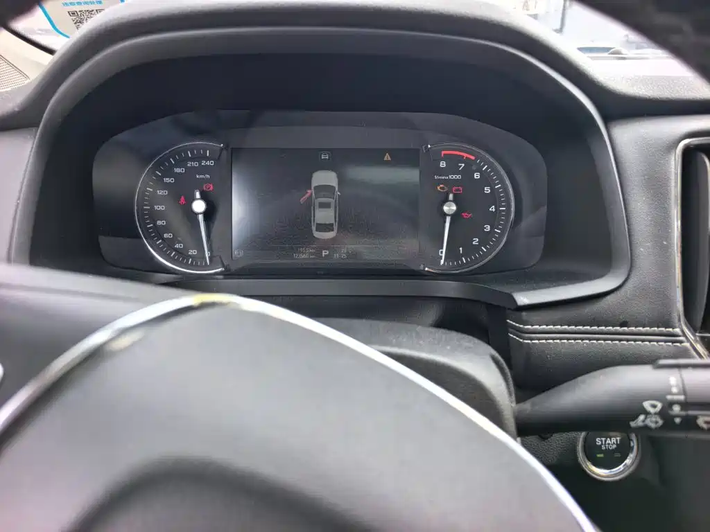 Roewe i6 Classic — миниатюра 13