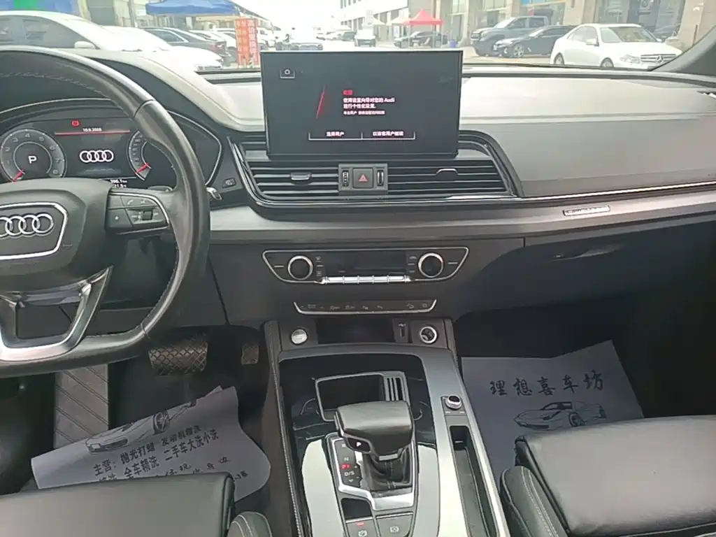 Audi Q5L Sportback — миниатюра 13