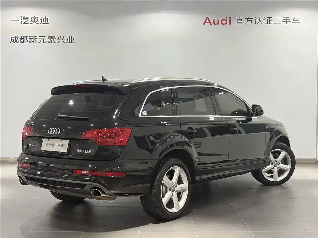 Audi Q7 — миниатюра 4