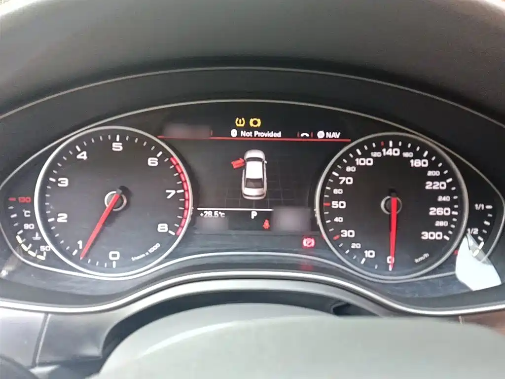 Audi A6L 2015 TFSI
