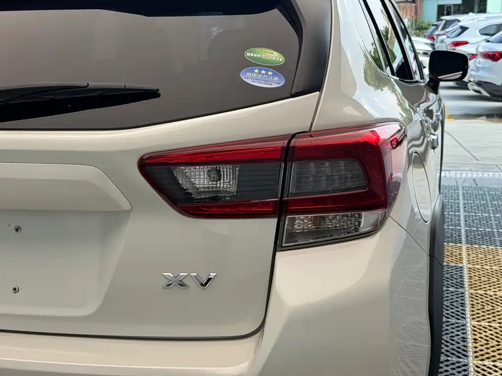 Subaru XV 2.0i AWD Luxury Edition EyeSight, фото 9