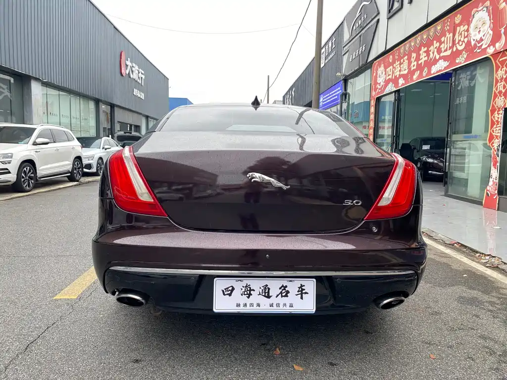 Jaguar XJ — миниатюра 4