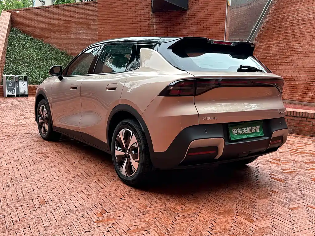Qiyuan Qiyuan Q05 — миниатюра 7