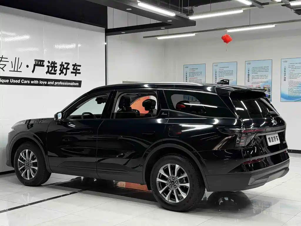 Ford Edge 2025 L 2.0T EcoBoost мест Fashion
