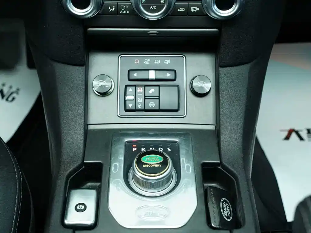 Land Rover Discovery 2014 3.0 SC V6 HSE