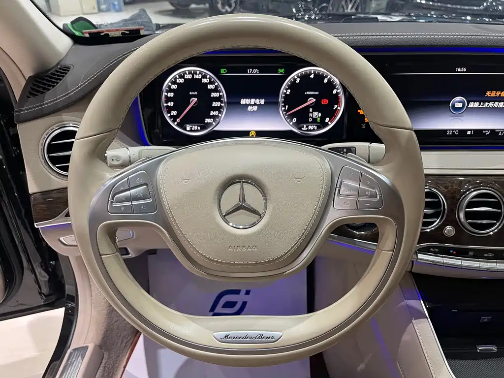 Mercedes-Benz S-Class S 2014 S 320 L