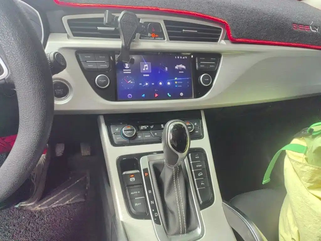 Geely Boyue — миниатюра 16