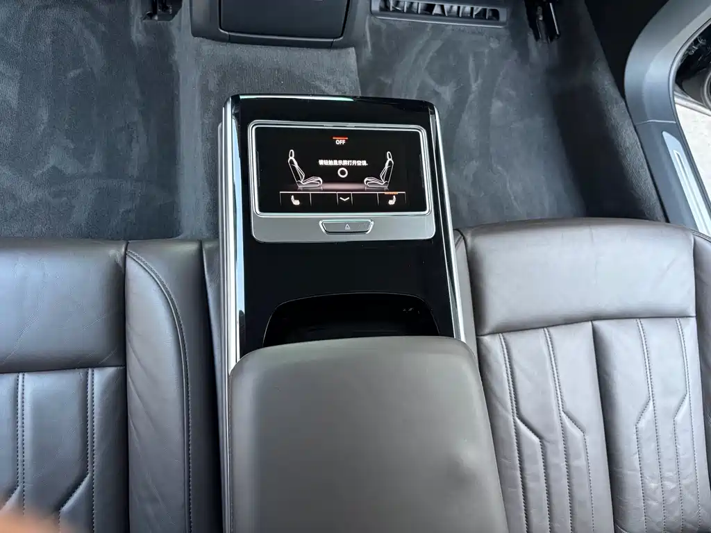 Audi A8 — миниатюра 12