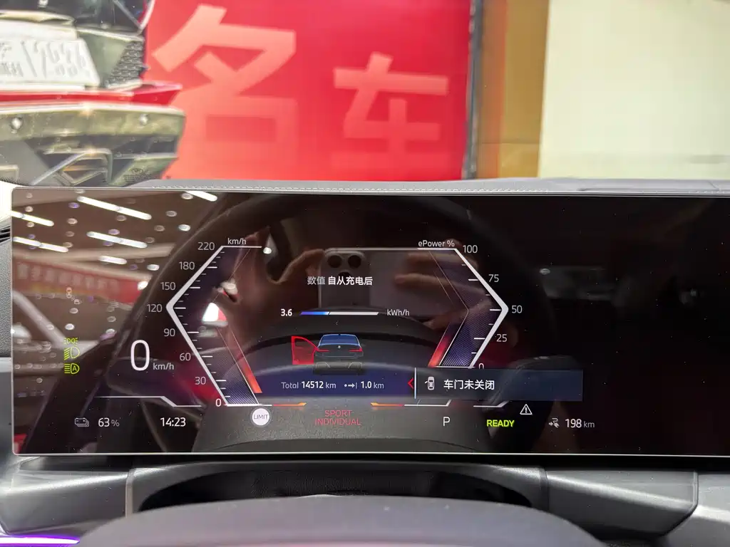 BMW i3 — миниатюра 17