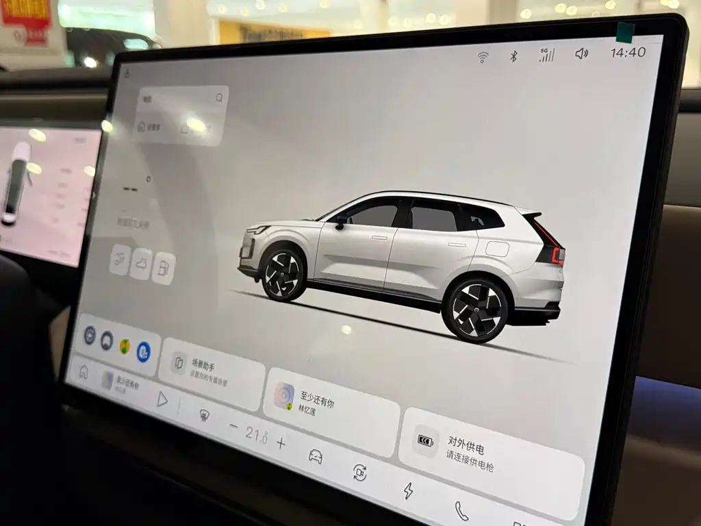 Volvo XC70 PHEV — миниатюра 14