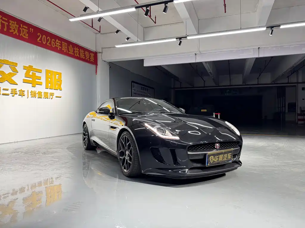 Jaguar F-TYPE — миниатюра 8