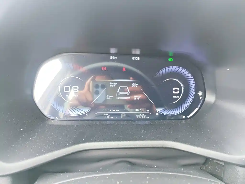 Geely Emgrand — миниатюра 4