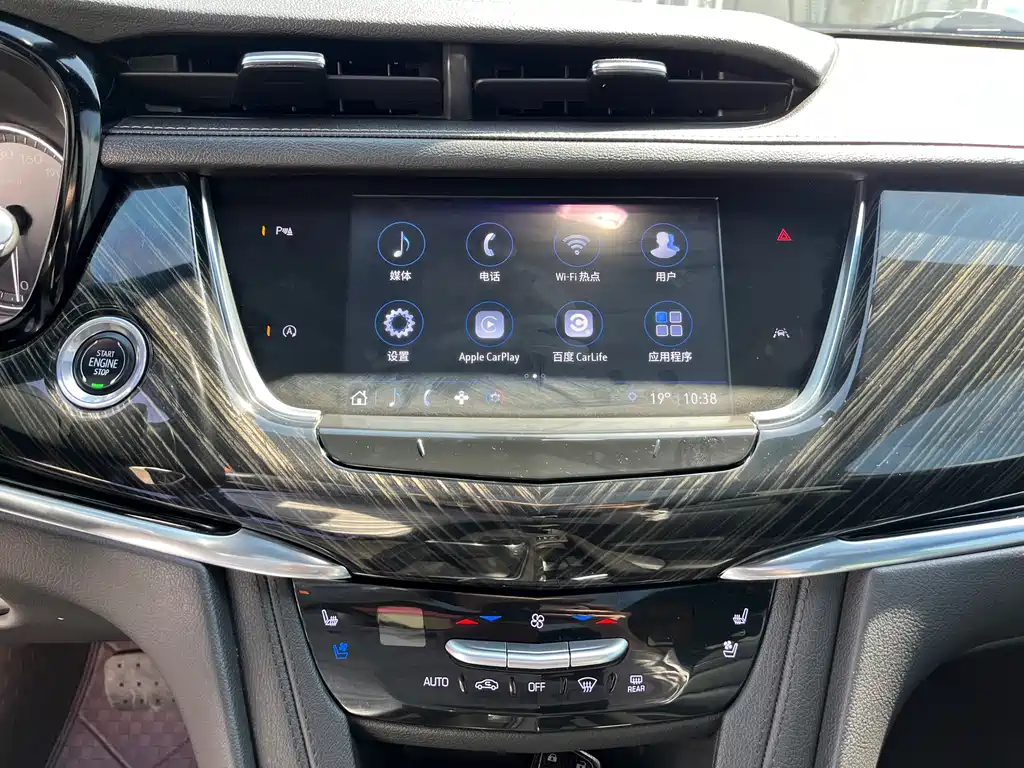 Cadillac XT6 2022 2.0T мест Luxury