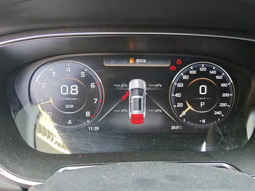 GAC Motor GS4 Plus — миниатюра 4