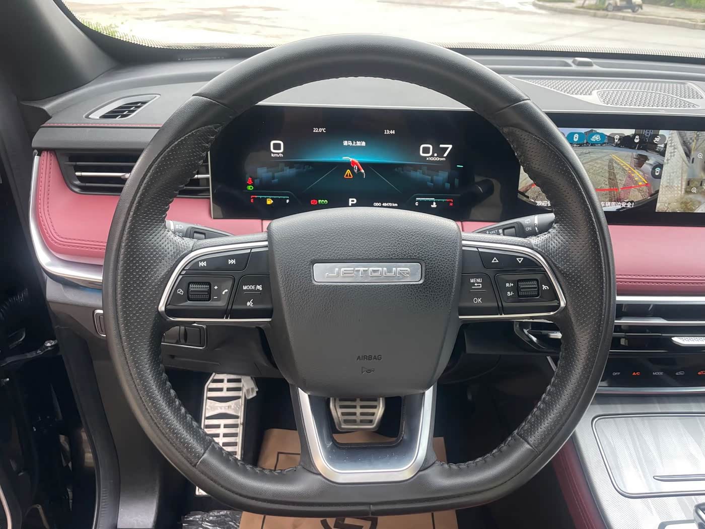 Jetour Jetour X70 PLUS 1.5 л 2023 г. Чёрный, пробег 48000 км
