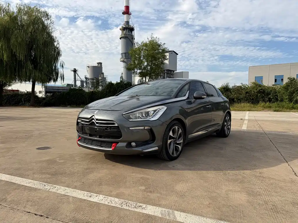 DS DS 5