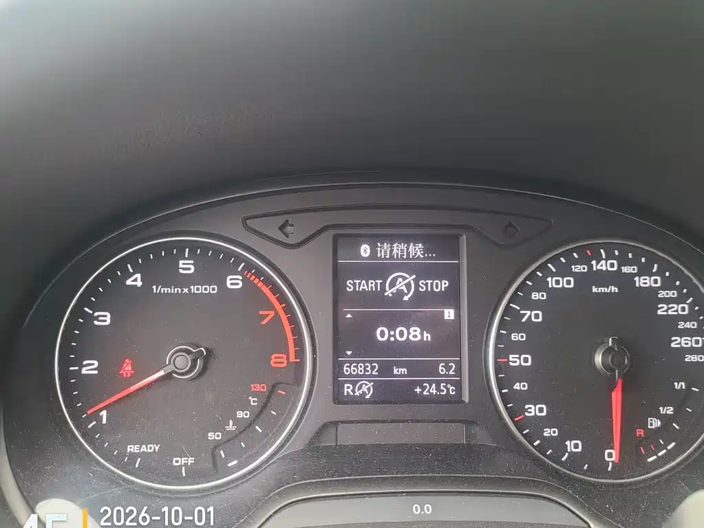 Audi A3 — миниатюра 6
