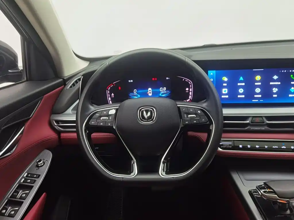 Changan CS75 PLUS — миниатюра 11