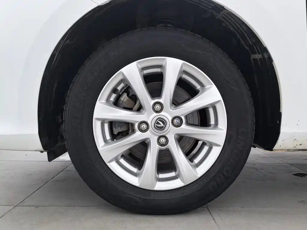 Changan Yuexiang — миниатюра 17