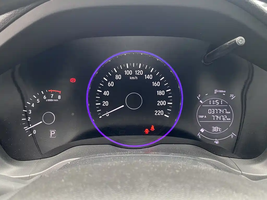 Honda Vezel 2017 1.8L CVT