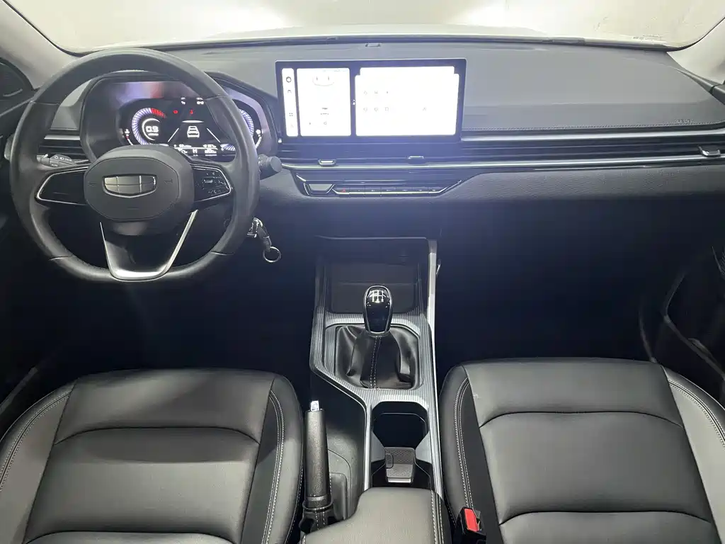 GEELY AUTOMOBILE EMGRAND