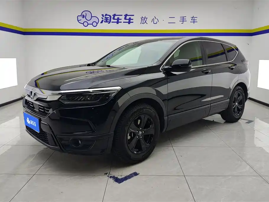 Honda Breeze 2020