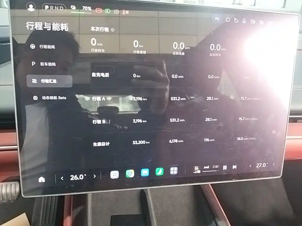 Xiaomi SU7 — миниатюра 12