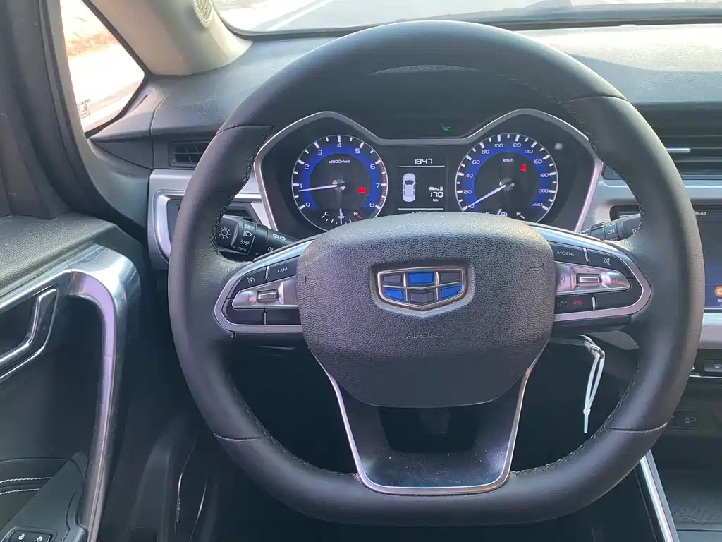 GEELY AUTOMOBILE VISION X3