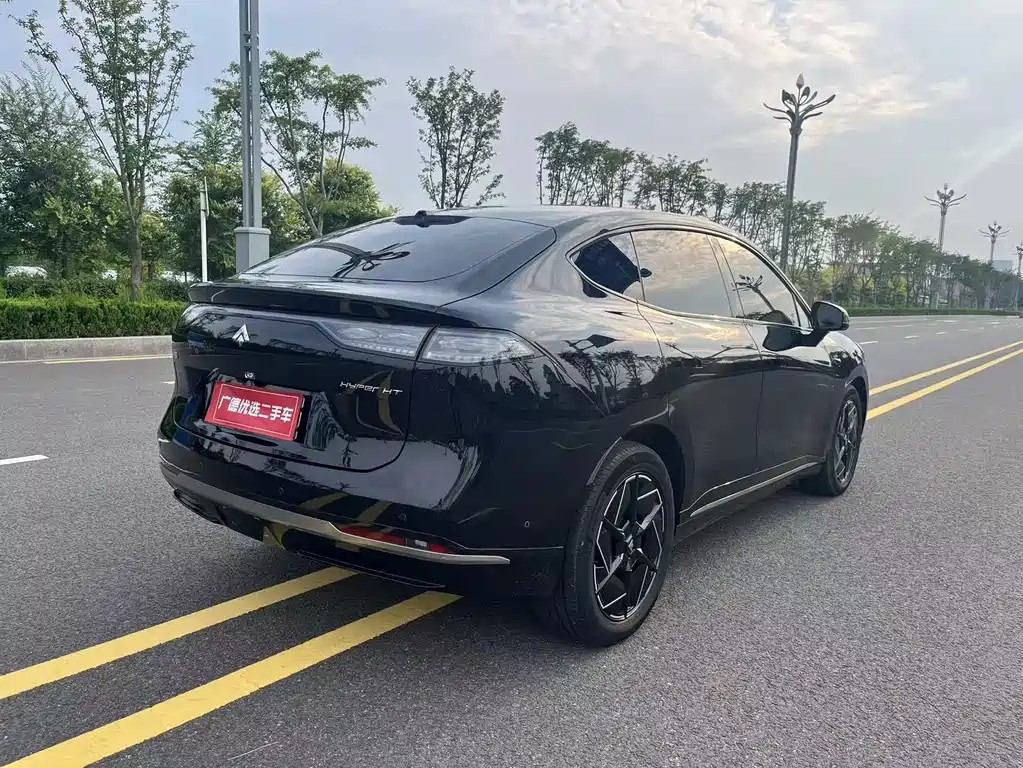 Hyper HT — миниатюра 11