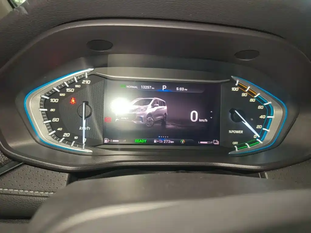 MAXUS Euniq 5 — миниатюра 12
