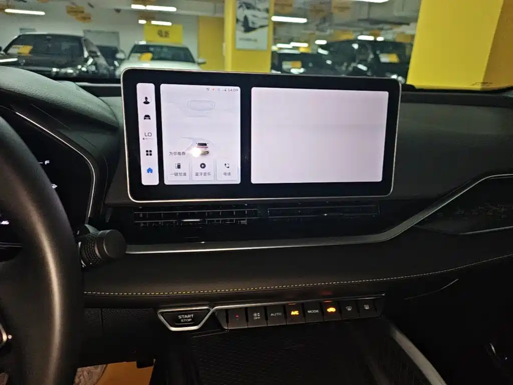 Geely Xingrui — миниатюра 13
