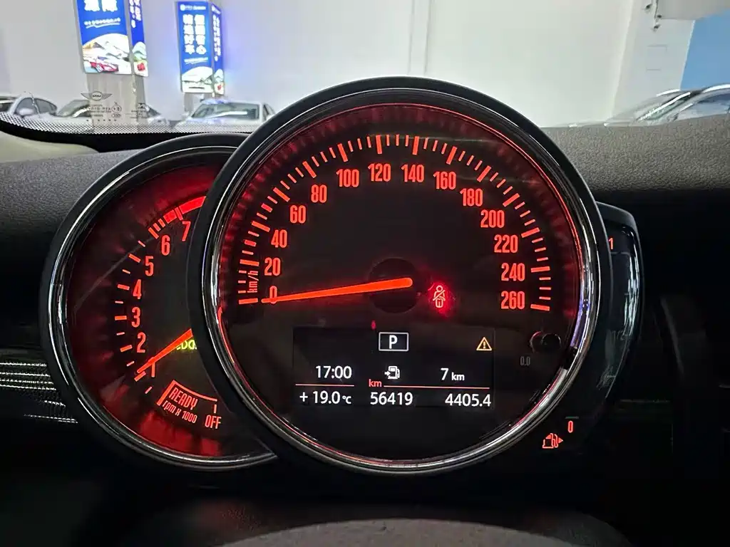 MINI Mini — миниатюра 15