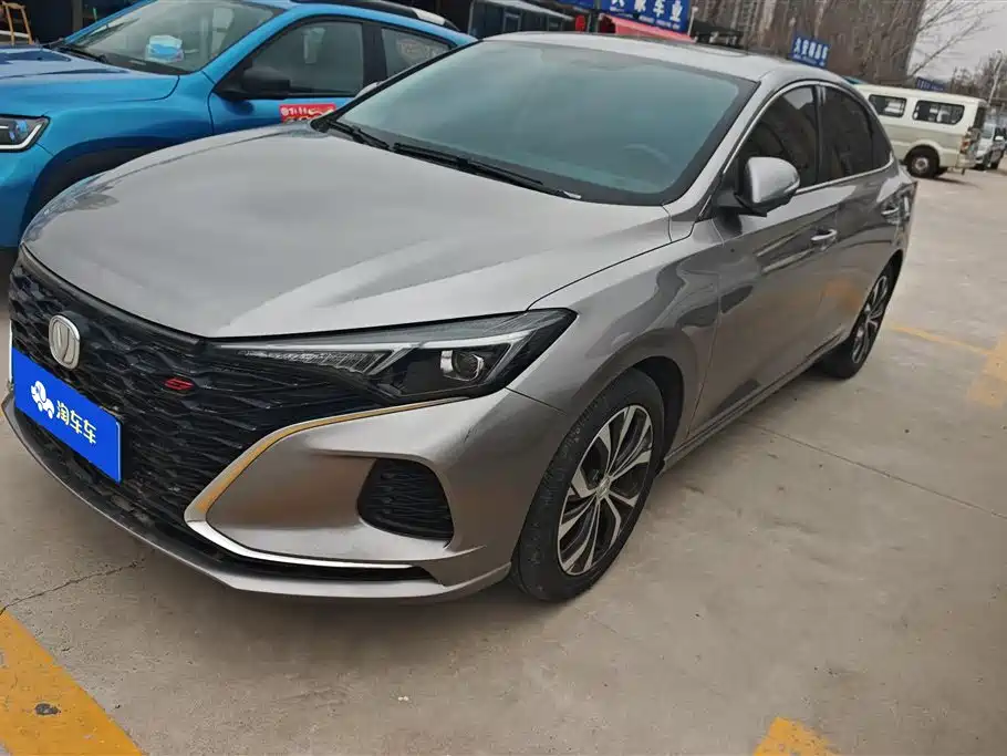 CHANGAN YIDONG