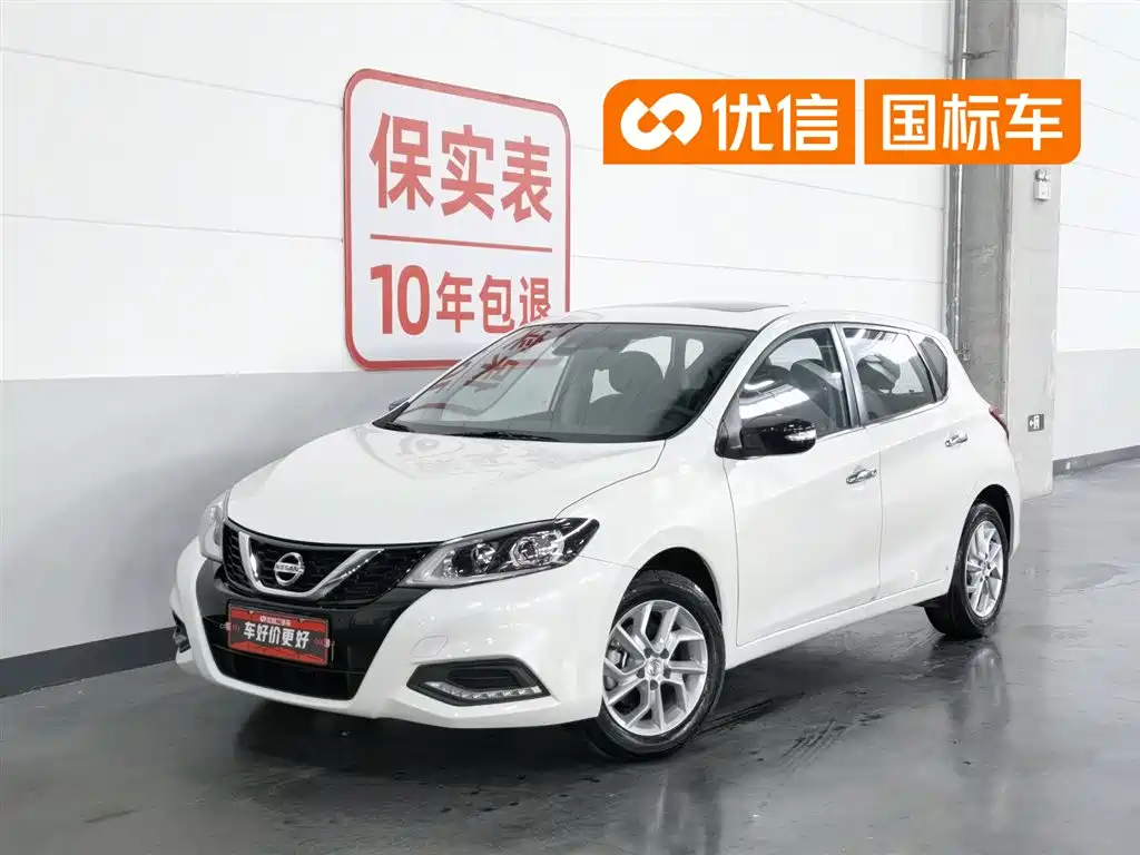 Nissan Tiida 2024 1.6L CVT